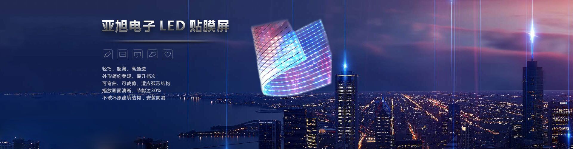 巖棉板廠家